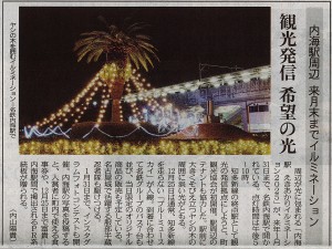 DOC251213-20251213131031-0001